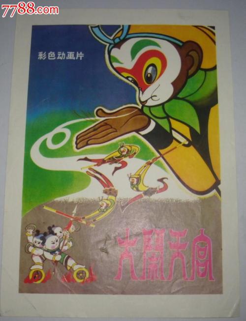 做个食品流通许可证多少钱